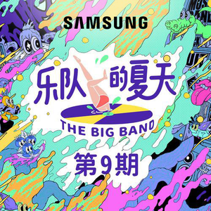 少妇裸体做爰高潮流江水
