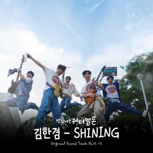 少妇裸体做爰高潮流江水
