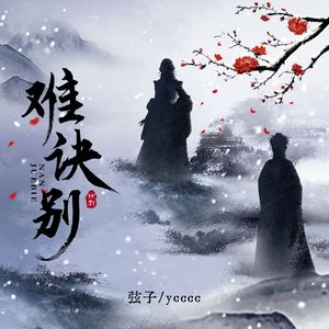 少妇裸体做爰高潮流江水
