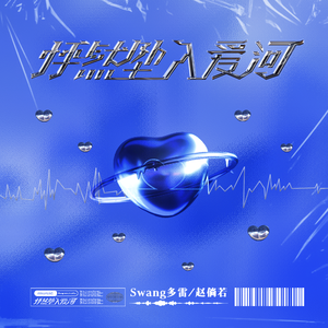 少妇裸体做爰高潮流江水
