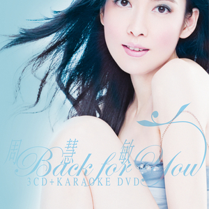 少妇裸体做爰高潮流江水
