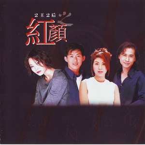 少妇裸体做爰高潮流江水
