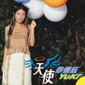 少妇裸体做爰高潮流江水
