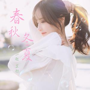 少妇裸体做爰高潮流江水
