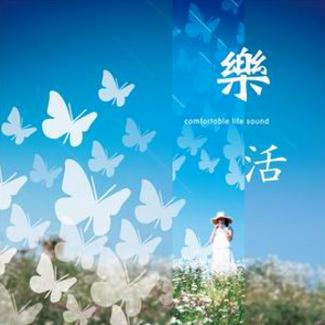 少妇裸体做爰高潮流江水
