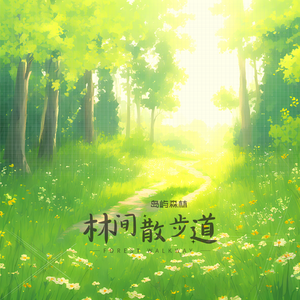 少妇裸体做爰高潮流江水
