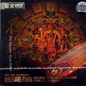 少妇裸体做爰高潮流江水
