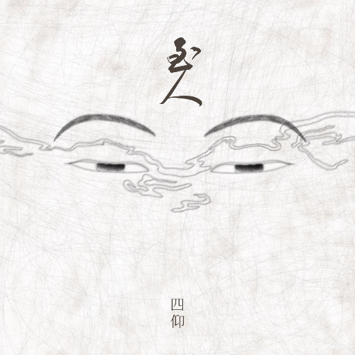 少妇裸体做爰高潮流江水
