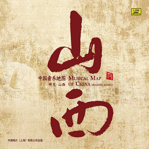 少妇裸体做爰高潮流江水
