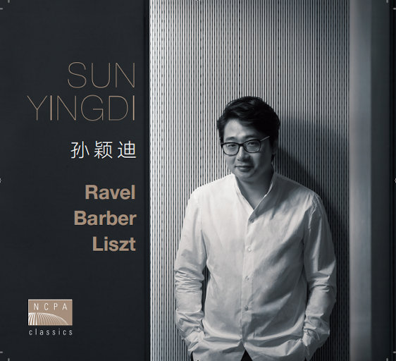 少妇裸体做爰高潮流江水
