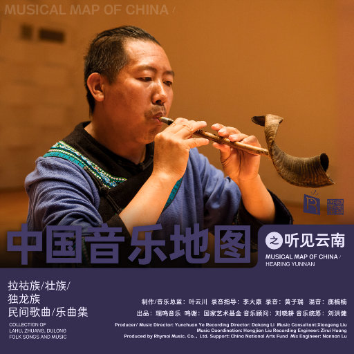 少妇裸体做爰高潮流江水
